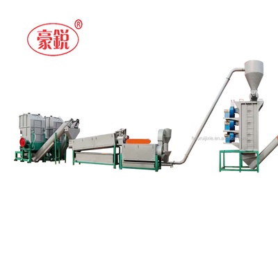 PP/PE Film Recycling Line PE Film Recycling Line PP Bottles Crush Recycled Plastic Recycling Machine Line HAORUI